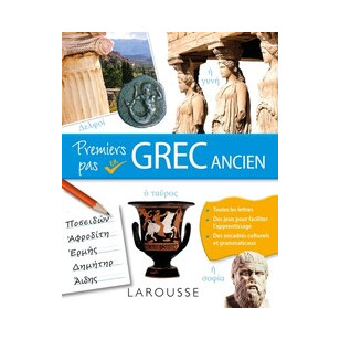 Premiers pas en grec ancien